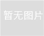 單向流新風(fēng)系統